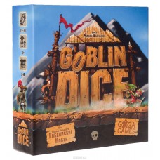 Настольные игры Гоблинские кости (Goblin Dice)