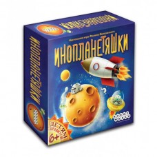 Настольные игры Инопланетяшки