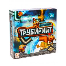 Настольные игры Трубиринт