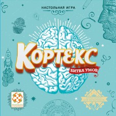 Настольные игры Кортекс