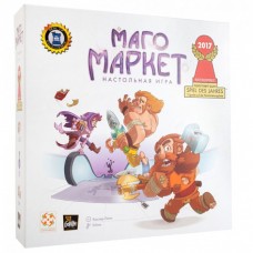 Настольные игры Маго Маркет