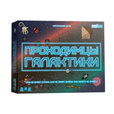 Настольные игры Проходимцы Галактики