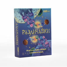 Настольные игры Различашки