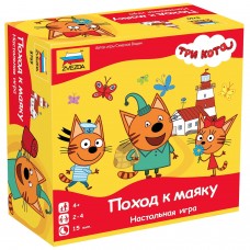 Настольные игры Три кота. Поход к маяку