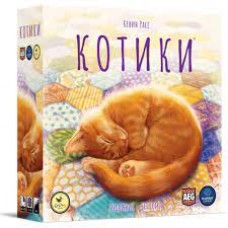 Настольные игры Котики