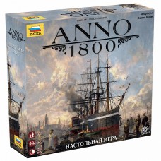 Настольные игры ANNO 1800