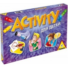 Настольные игры Активити для детей (Activity Junior)