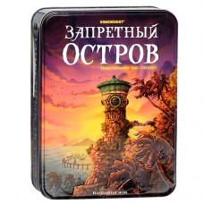 Настольные игры Запретный остров (Forbidden Island)